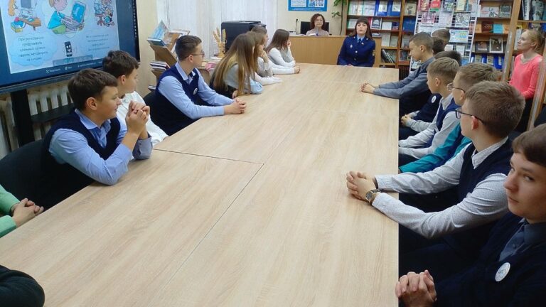 «Права и обязанности нужно знать»