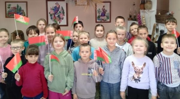 «Беларусь – гэта Мы!»