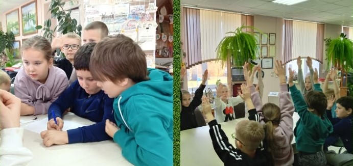 «З любоўю да прыроды»