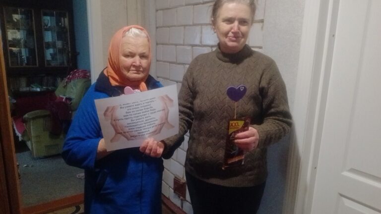 «Капелькой тепла согреем душу»