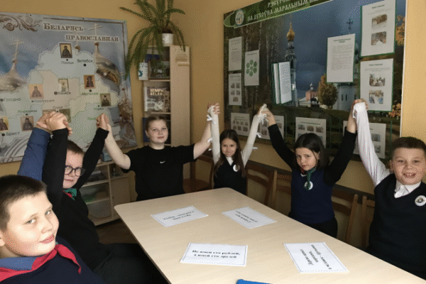 «Дружба – это я и ты»