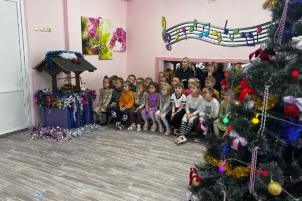 «Встречаем Новый Год вместе!»