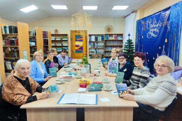 Люди, изменившие мир