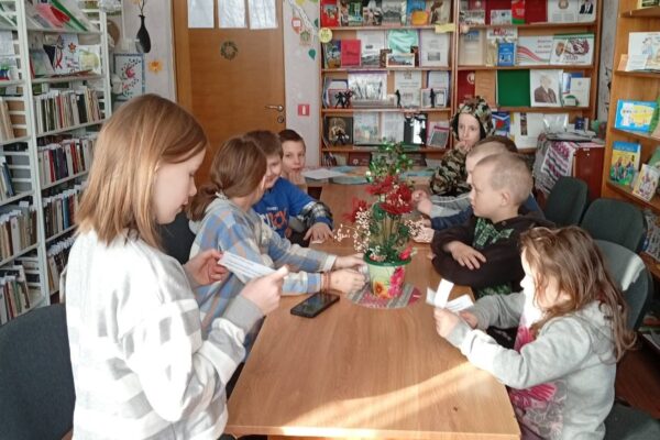 «Вместе за безопасное будущее!»