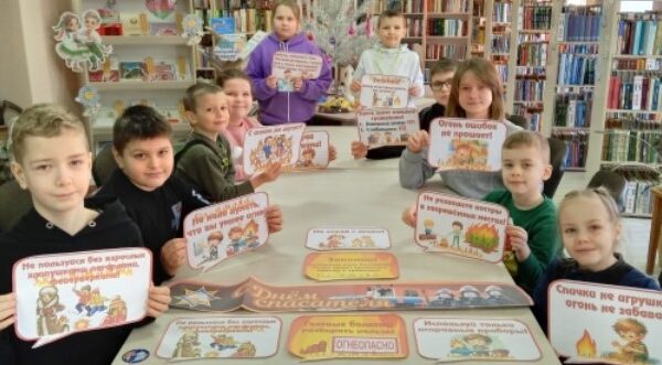 Падарожжа па краіне «Юны выратавальнік»