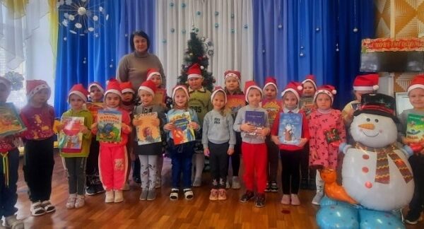 «Нашы дзеці»