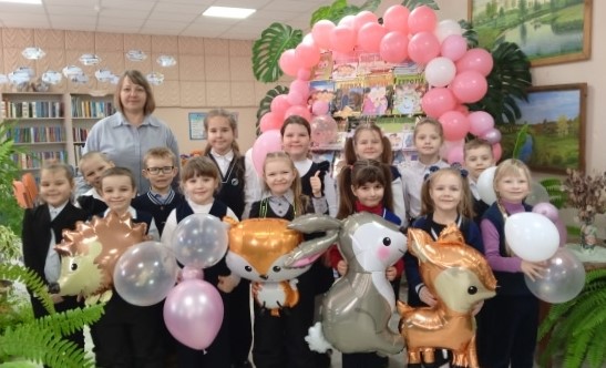 «Бібліятэка – тэрыторыя без межаў»