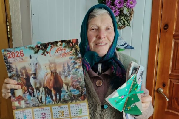 «Ладошка доброты»