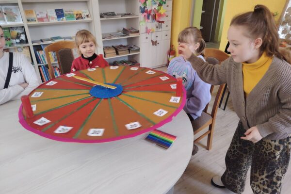 «Поле чудес»