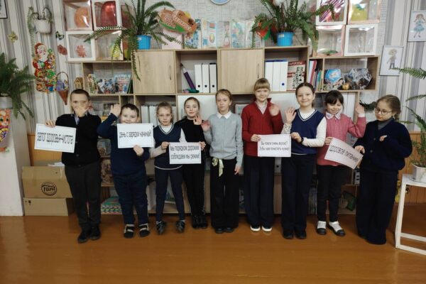 «100 советов на здоровье»