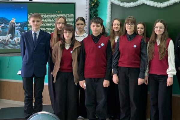 «История и тайны Рождества»