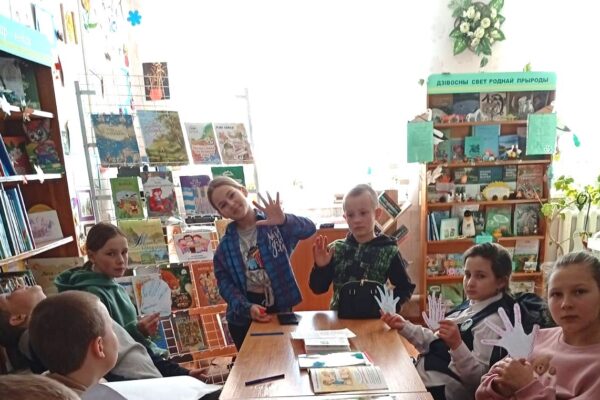 «Ветлівыя словы на беларускай мове»