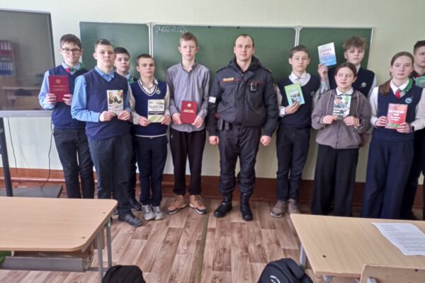 «Путь без ошибок»