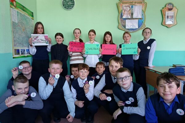 «На страже мира и добра»