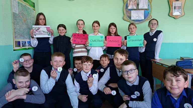 «На страже мира и добра»