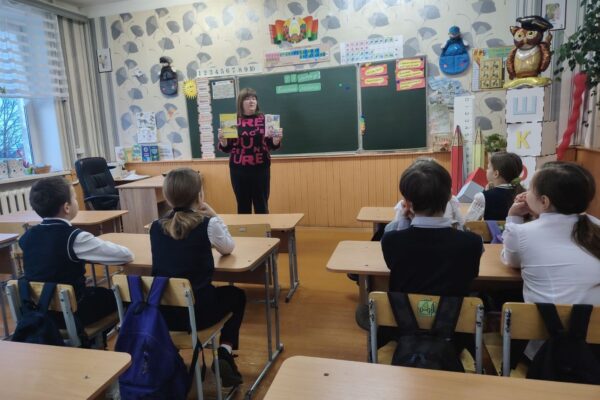  «Веселый день с Агнией Барто»