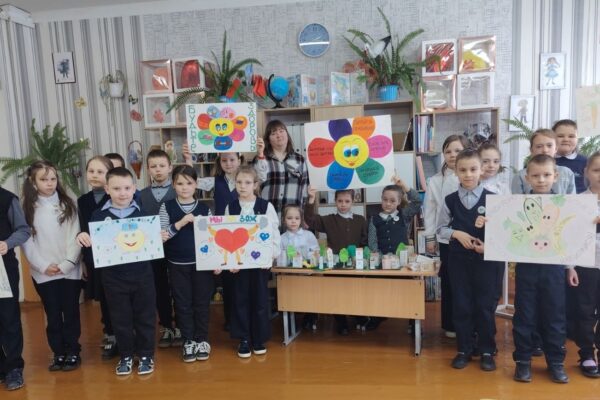 «Маршрутами здоровья»