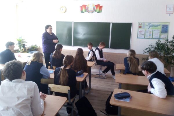 «Буллинг – это не круто!»