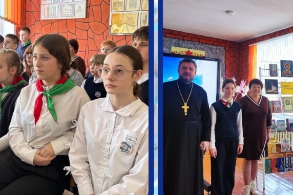 «К добру – через книгу»