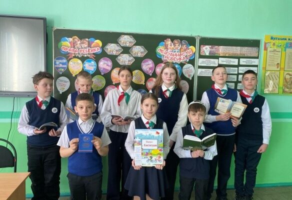 «Закон, по которому мы живем»