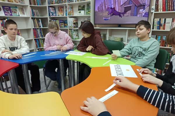 «Библиотечные забавы»