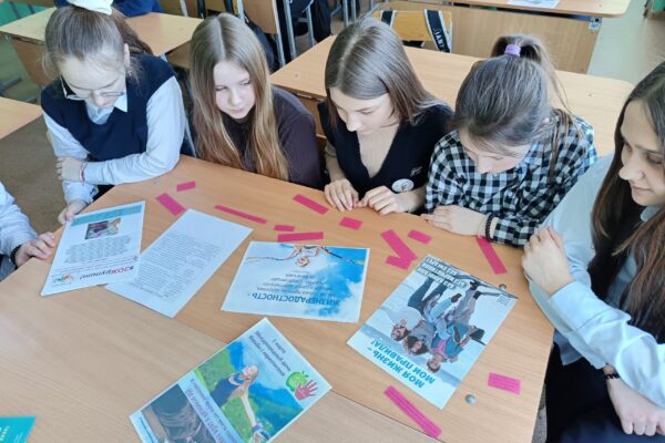 «Мифы и правда о наркотиках»