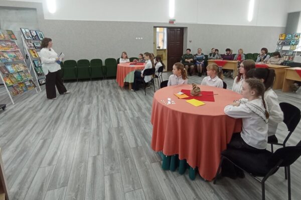 «Продвижение чтения: организация досуга и информационного пространства в библиотеке»