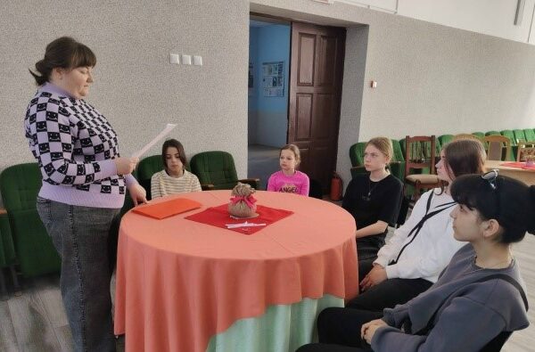 «Знаешь ли ты Конституцию нашей страны?»