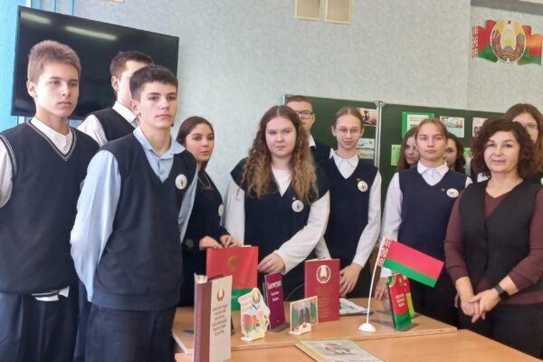 «Закон про нас. Закон для нас»