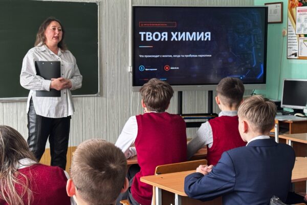 «Наркомания = зло»