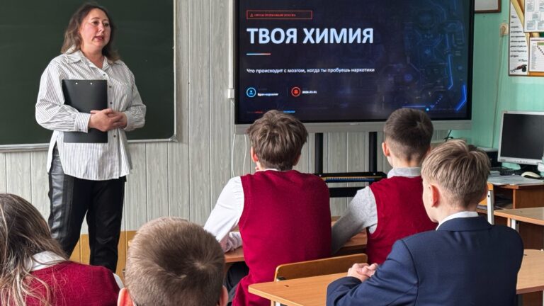 «Наркомания = зло»