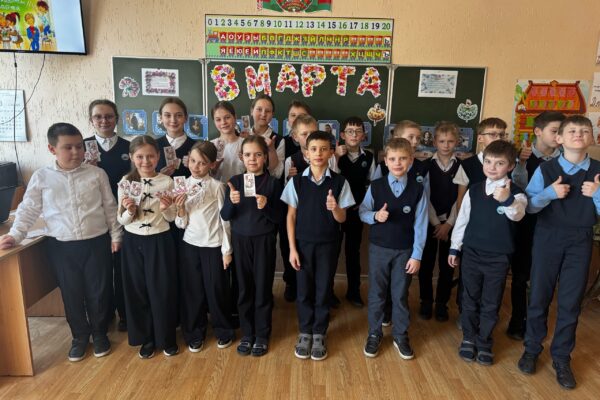 «8 марта – день особый»