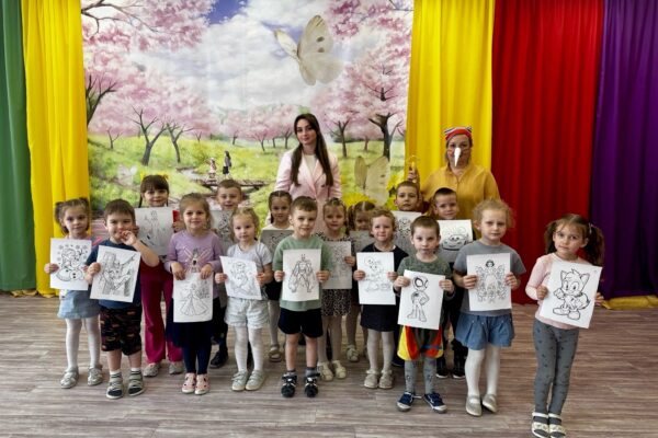 «Золотой ключик»