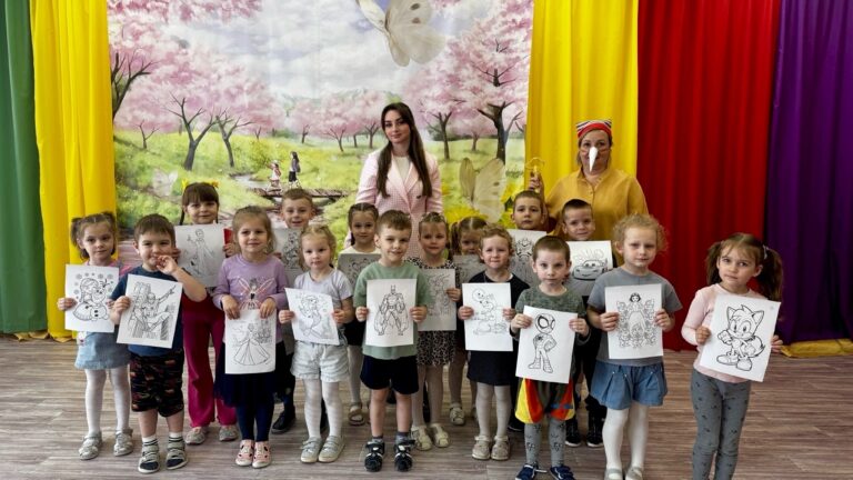 «Золотой ключик»