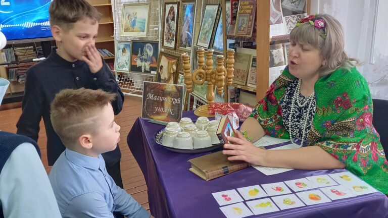 Библионочь — 2026