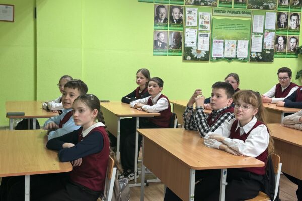 «Дорога во Вселенную»