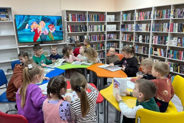 «Найди книгу»