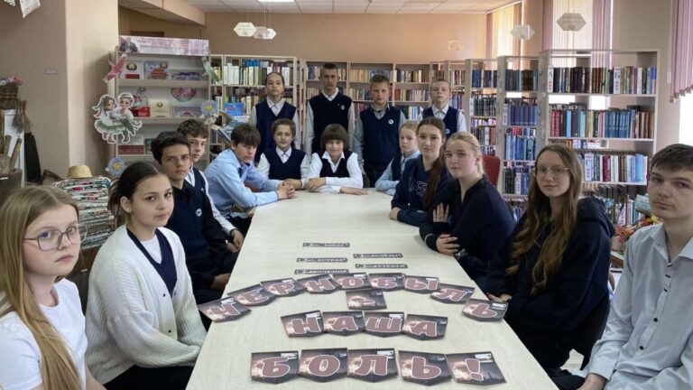  «Што мы ведаем пра радыяцыю»