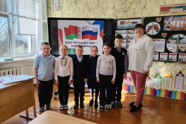 «Два государства – один народ»