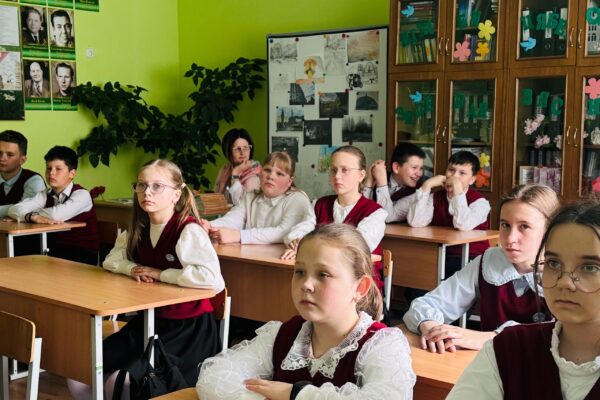 «Правила безопасности. В городе дорожных наук»