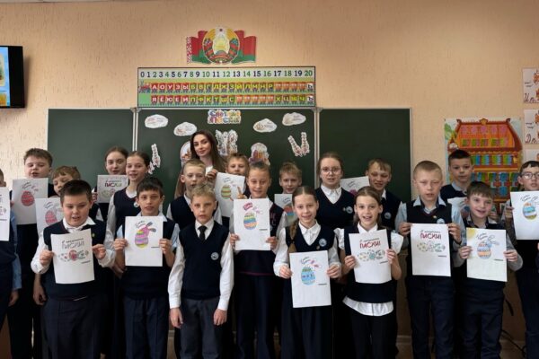 «Пасха, традиции и история»