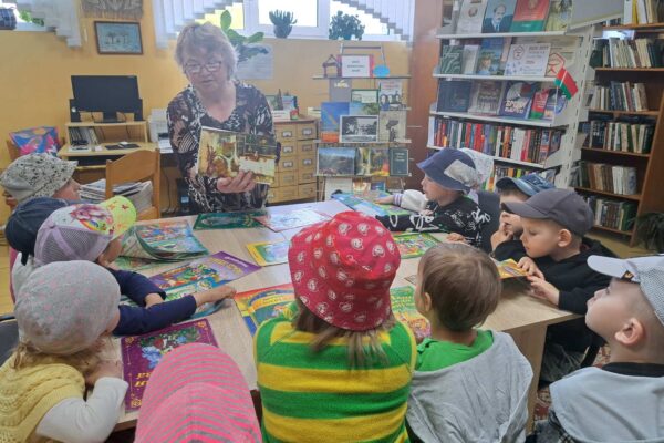 «Книжкин дом»