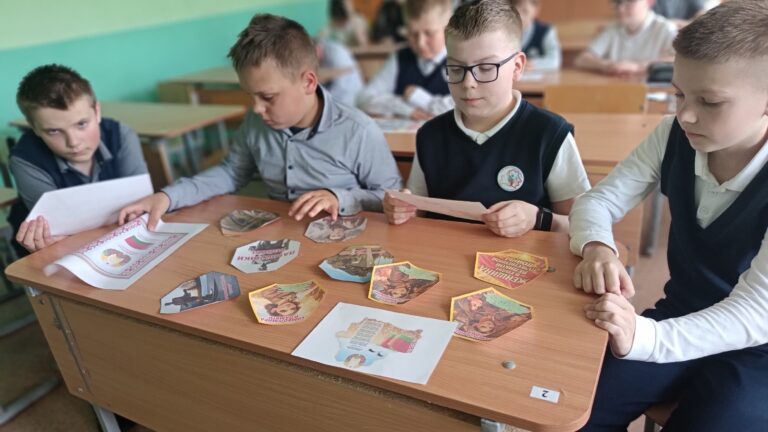 «Символы величия и духа»