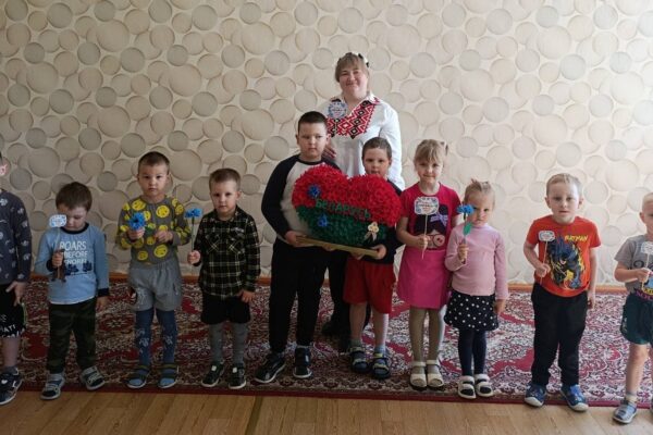«Падарожжа па Беларусі»