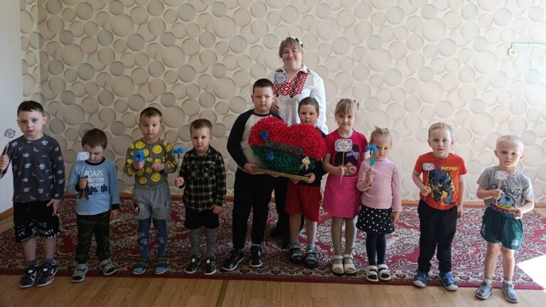 «Падарожжа па Беларусі»