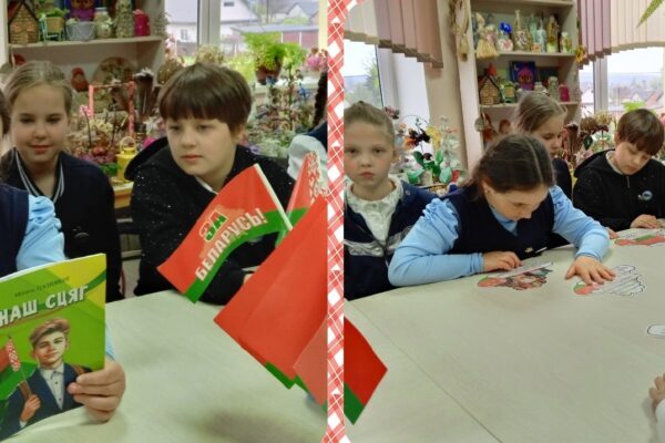 «Сімвалы незалежнасці»
