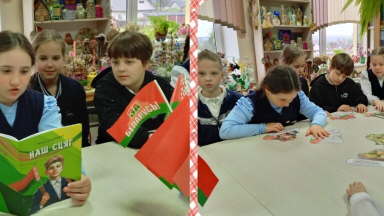 «Сімвалы незалежнасці»