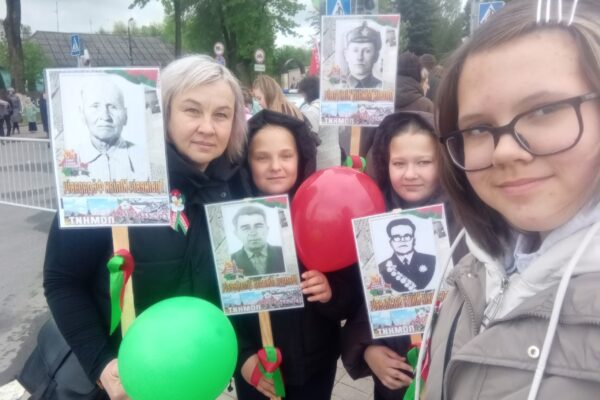 «Беларусь памятае»