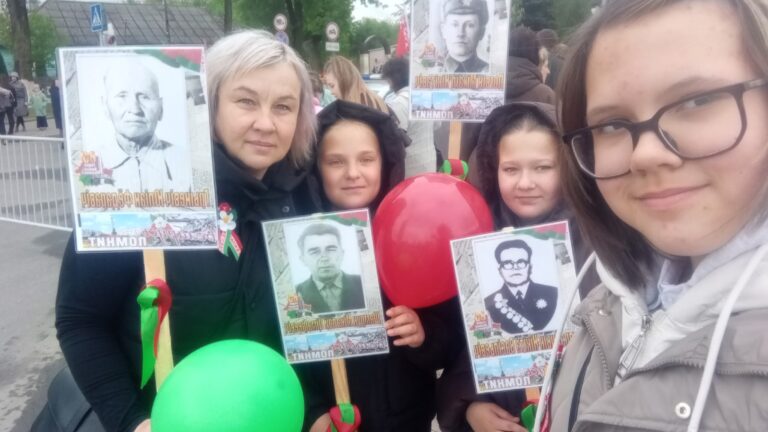 «Беларусь памятае»