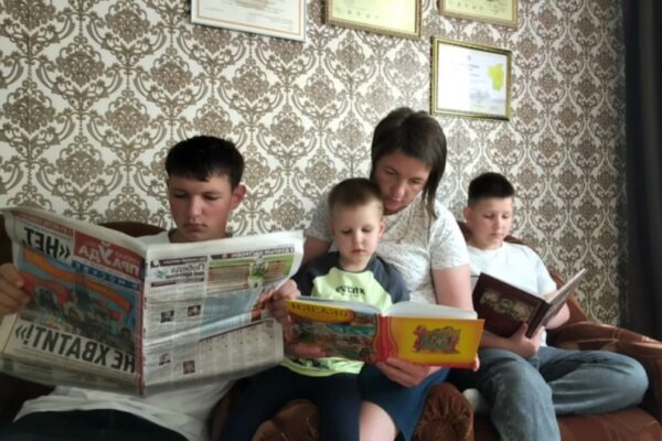 «В объективе читающая семья»